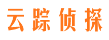 二七捉小三公司